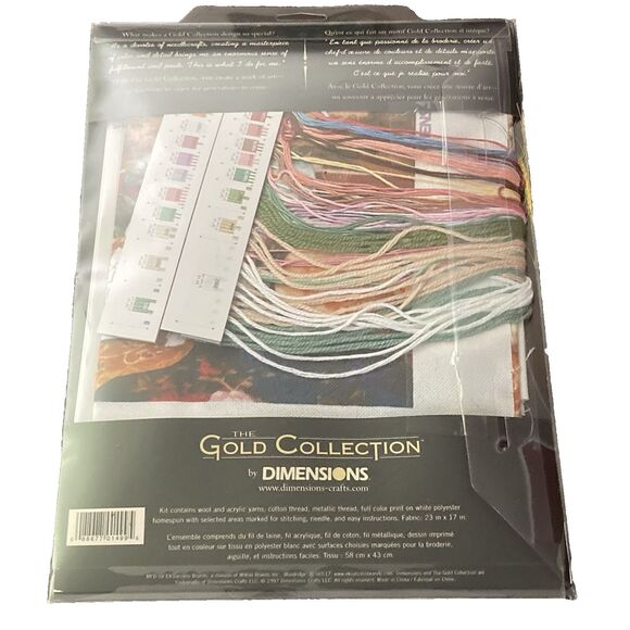 Vintage Dimensions Gold Collection Oriental Splendor 20x14 Lena Liu 1997 Floral - Picture 2 of 8